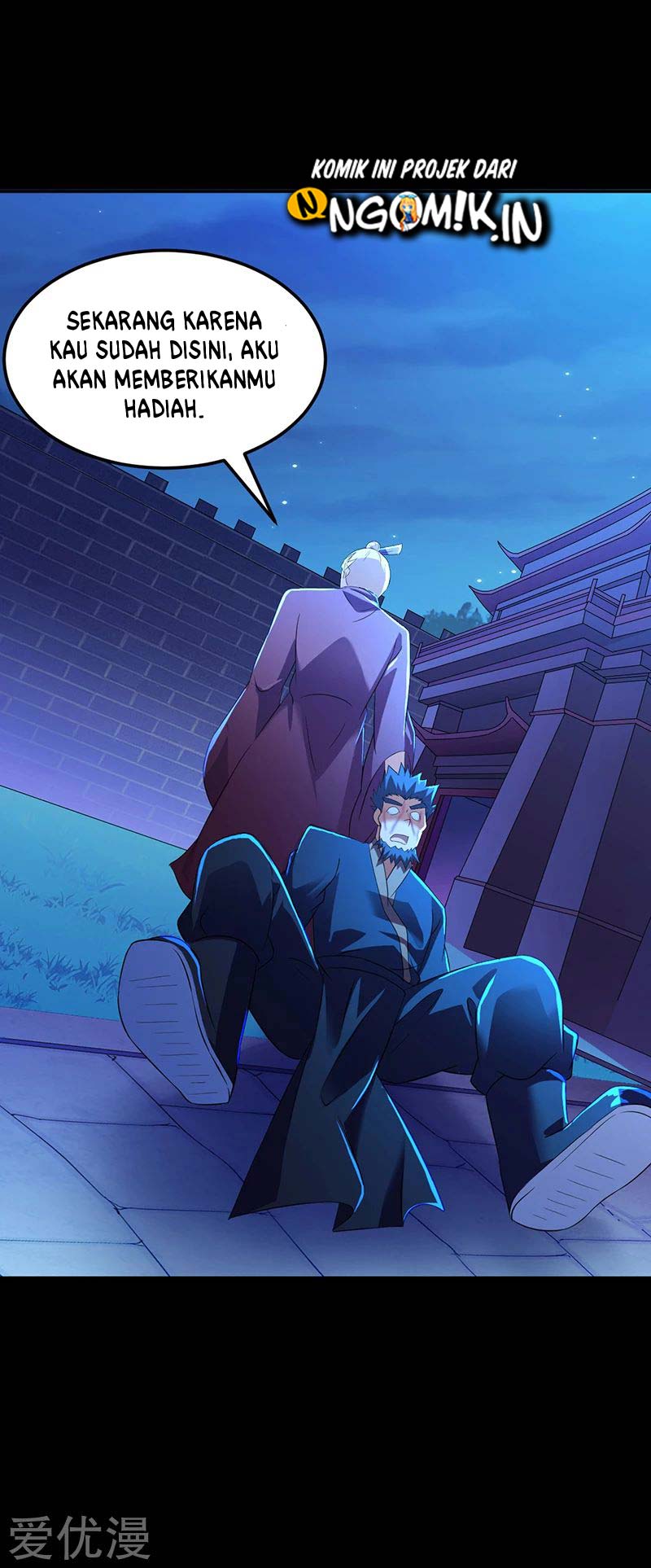 Martial Arts Reigns Chapter 49 Gambar 19